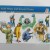 1/72 Italeri NATO Pilots and ground crews 1246
